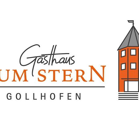 Gasthaus Zum Stern Gollhofen المظهر الخارجي الصورة